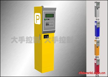 廈門大手控制a型月卡出入口控制機(jī)