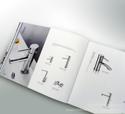 佛山市華禹彩印 專業(yè)印刷各類書刊雜志與宣傳冊，價(jià)格實(shí)惠，品質(zhì)卓越